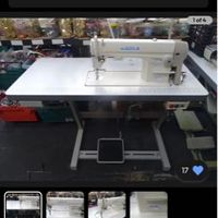Removals