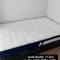 Removals